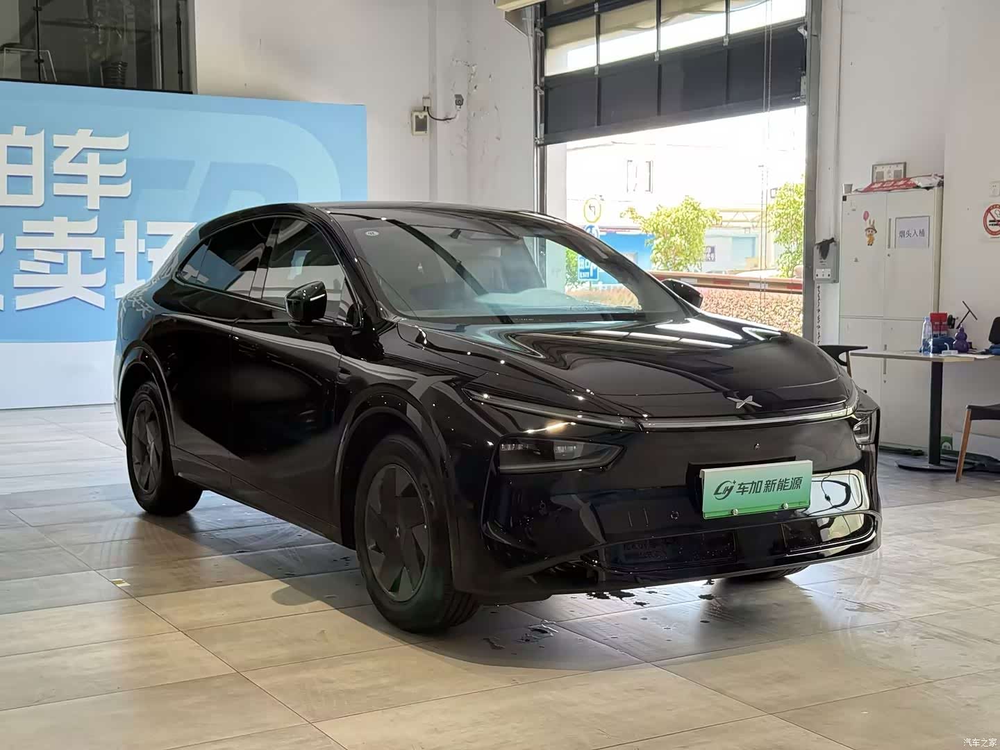 Xpeng G7, 2025 3