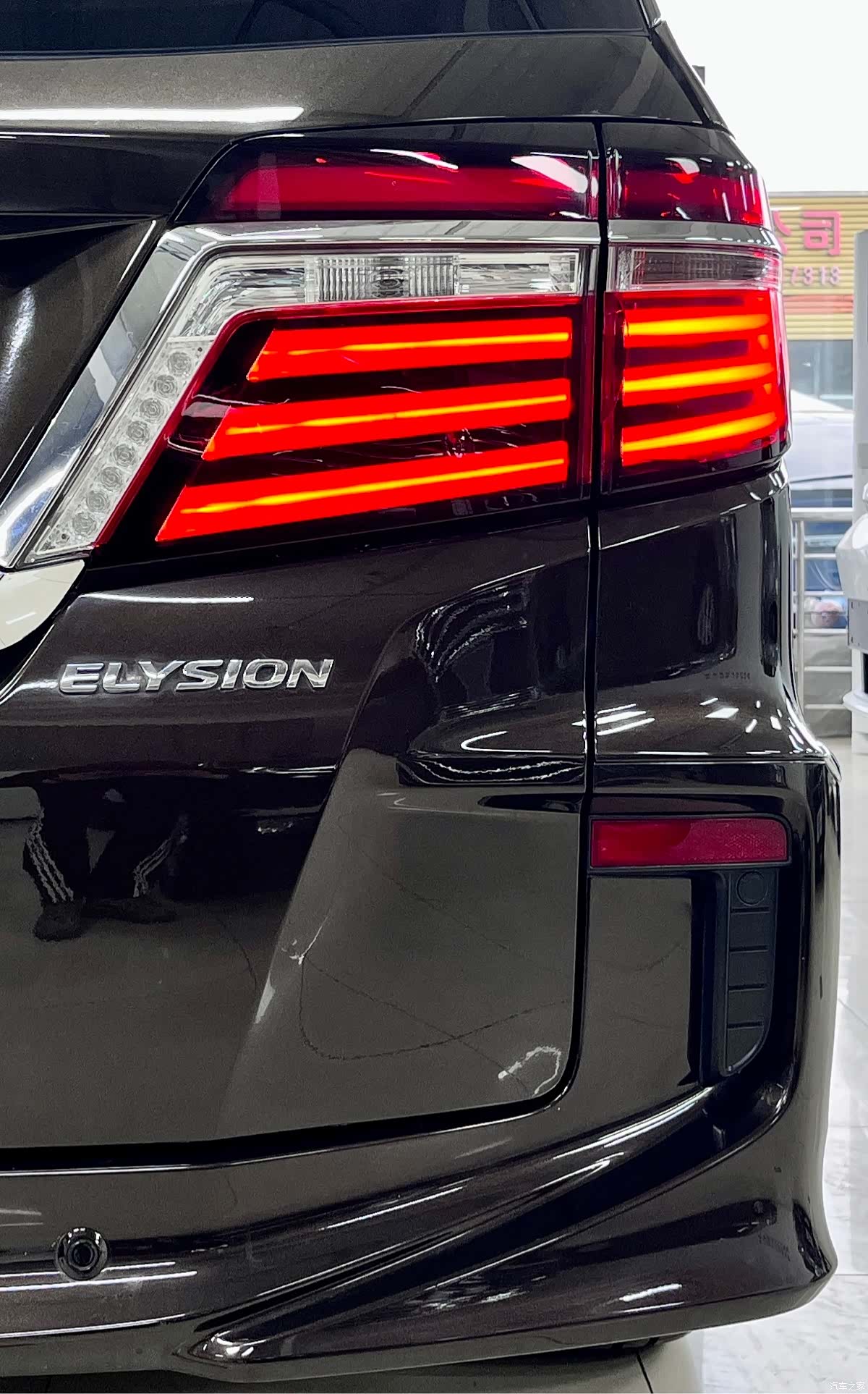 Honda Elysion, 2018 25