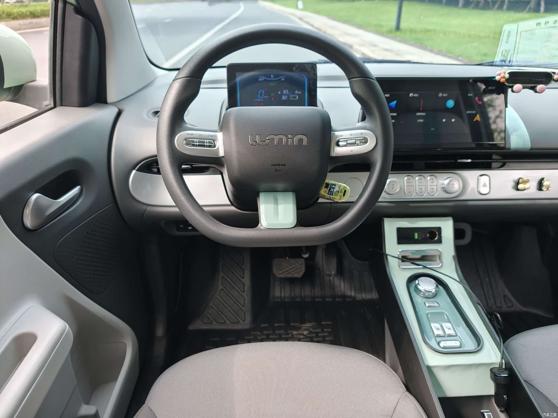 Changan Lumin, 2024 9