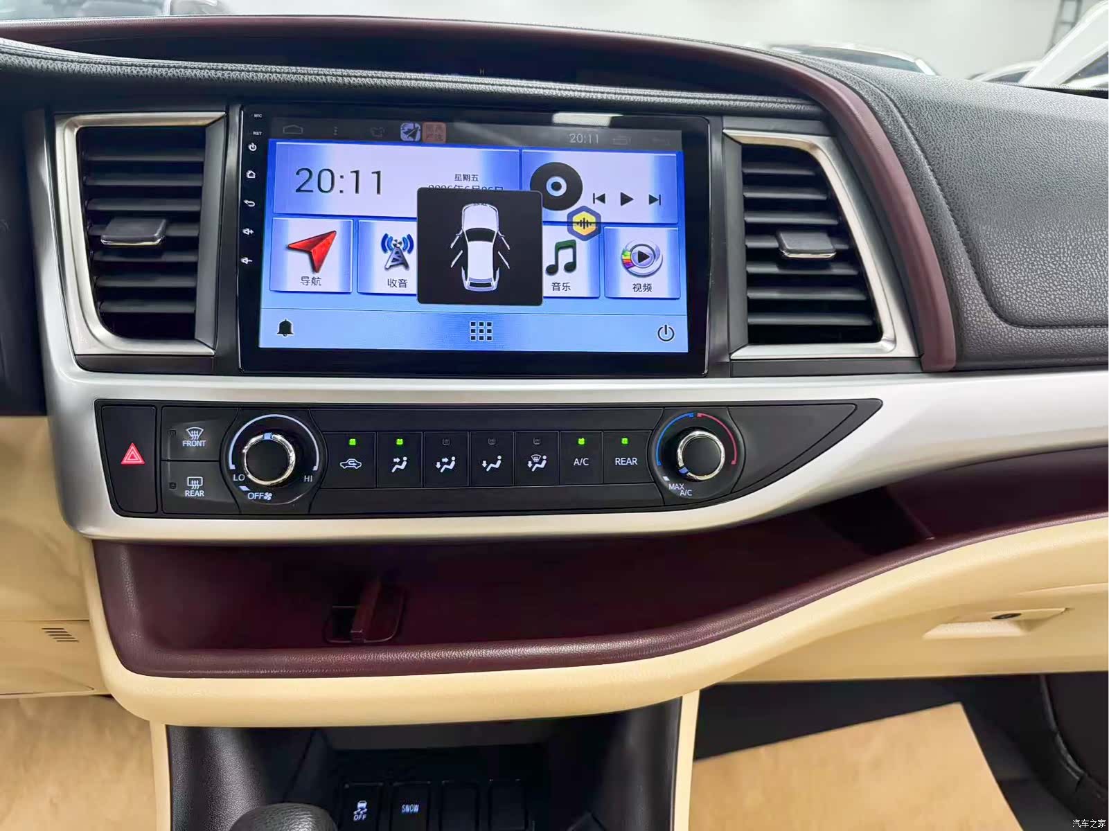 Toyota Highlander, 2016 19