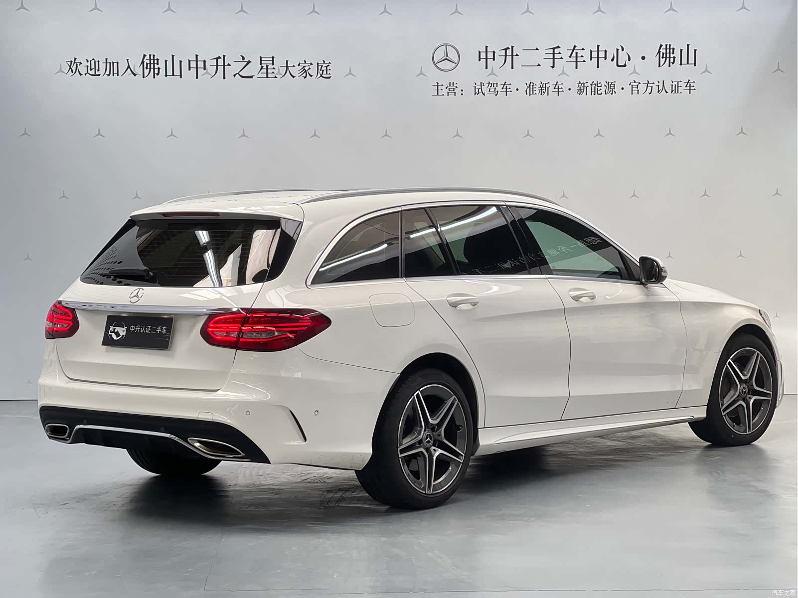 Mercedes-Benz C-Class, 2019 2