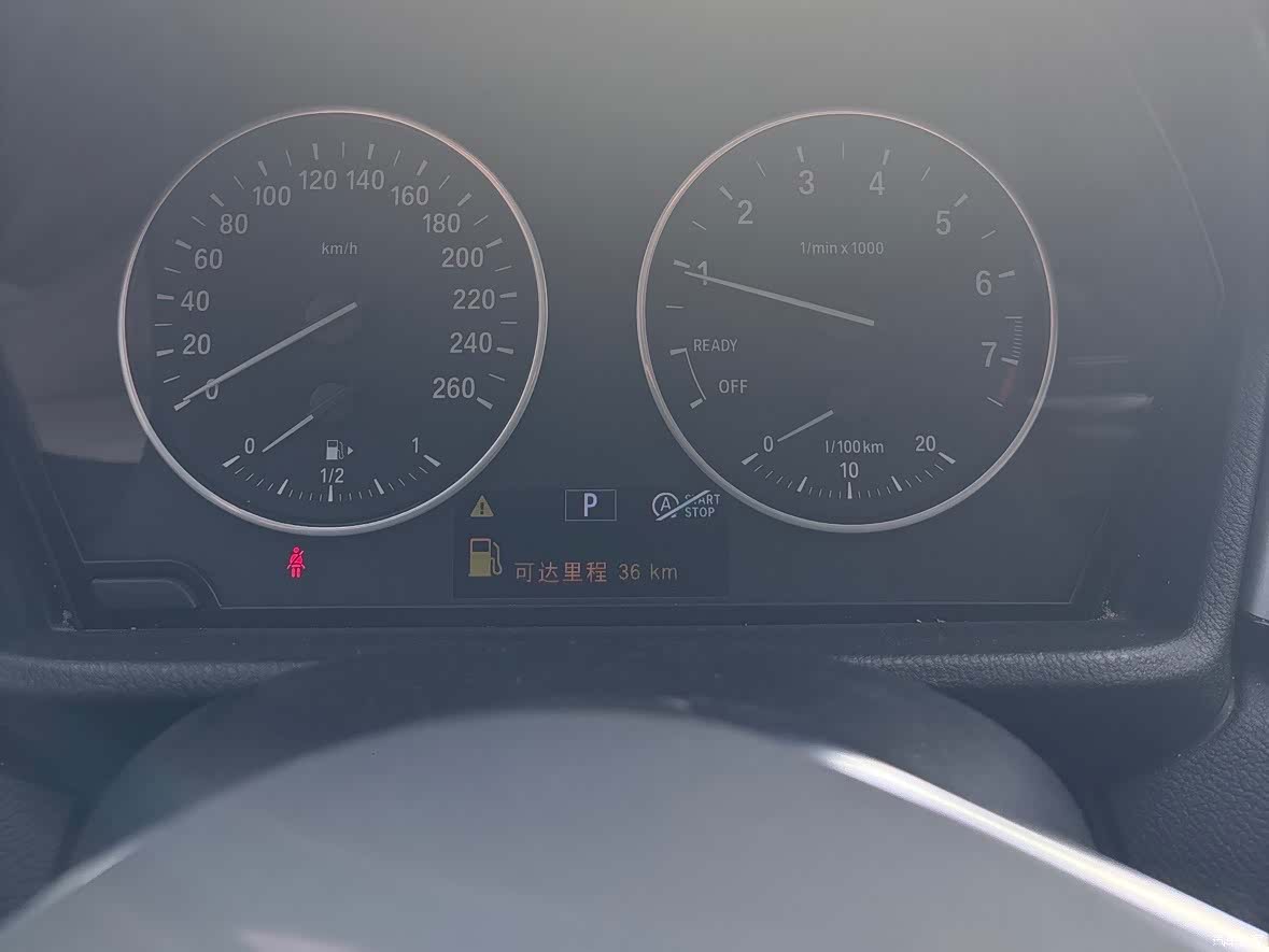BMW X1, 2017 12