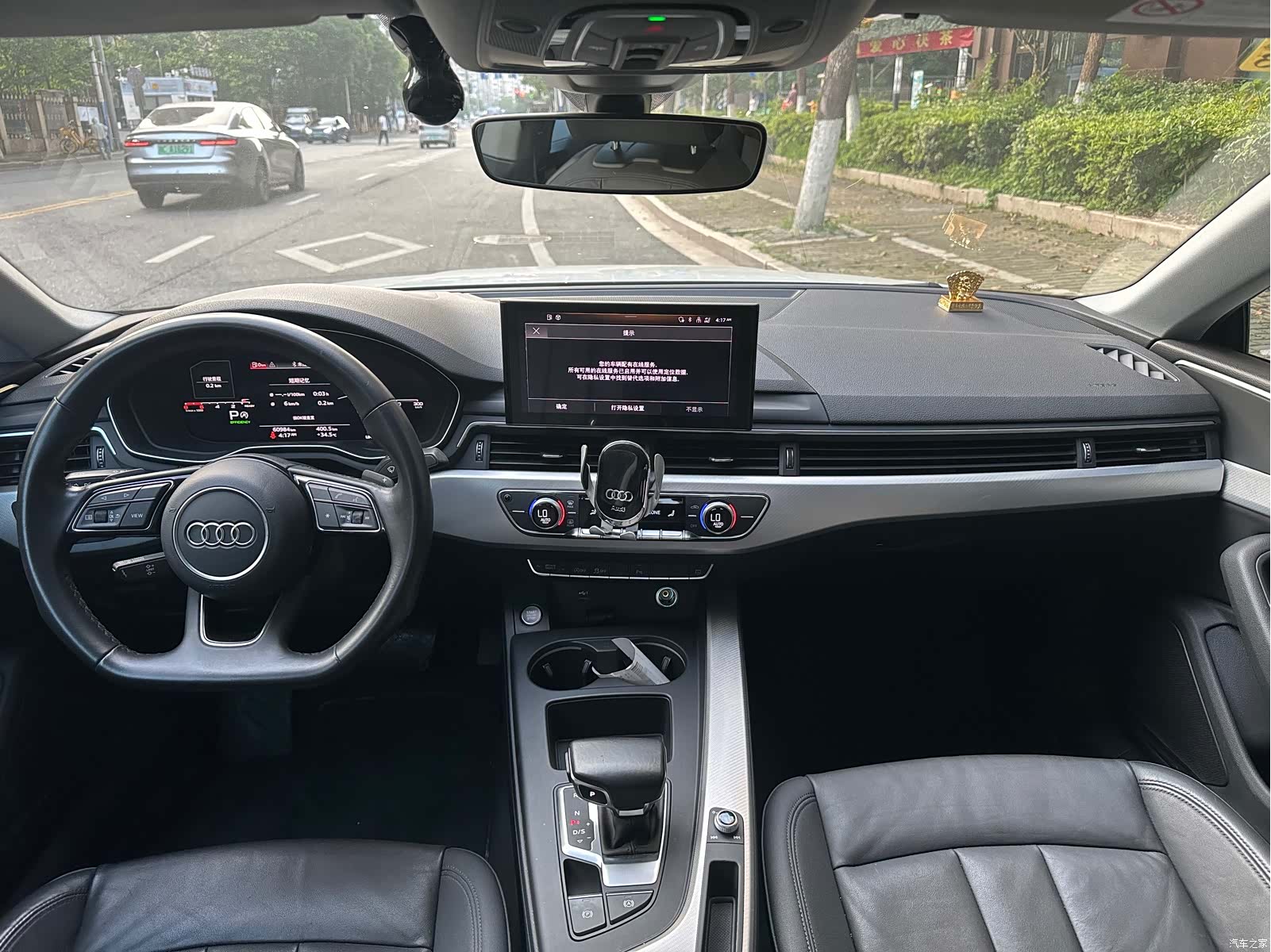 Audi A5, 2021 23