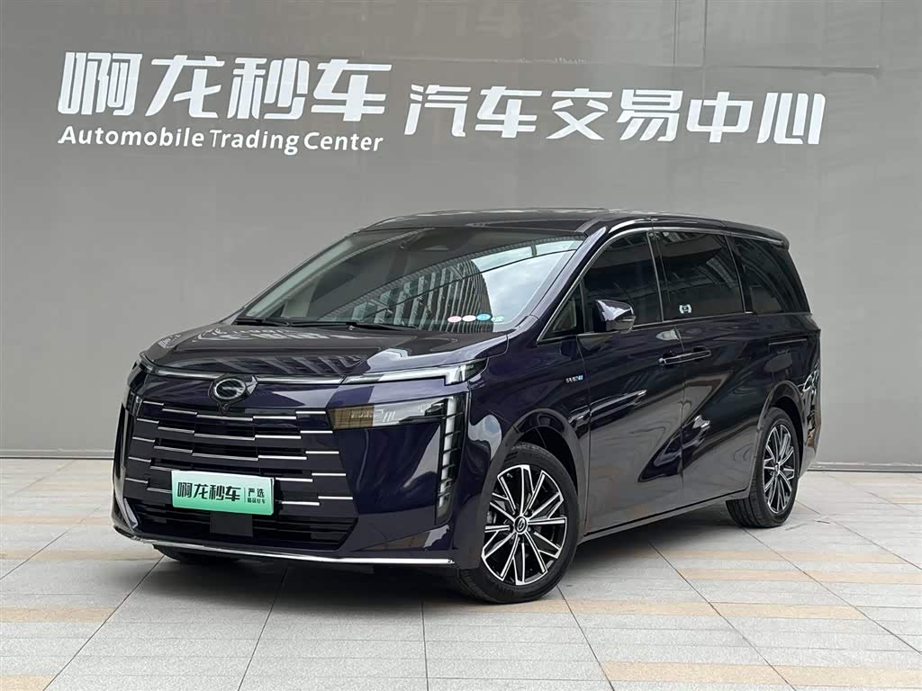 GAC E8 PHEV