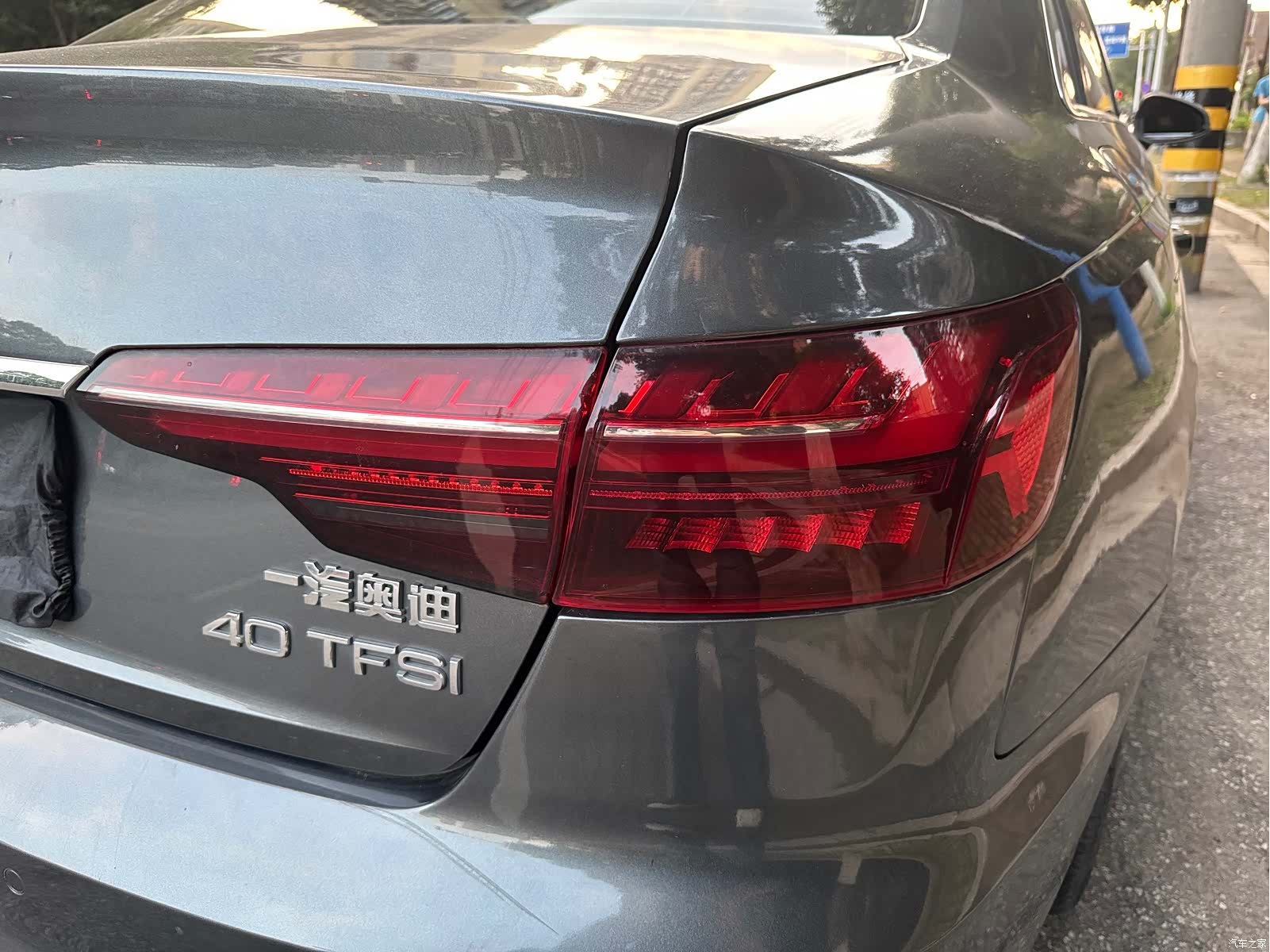 Audi A4L, 2023 19