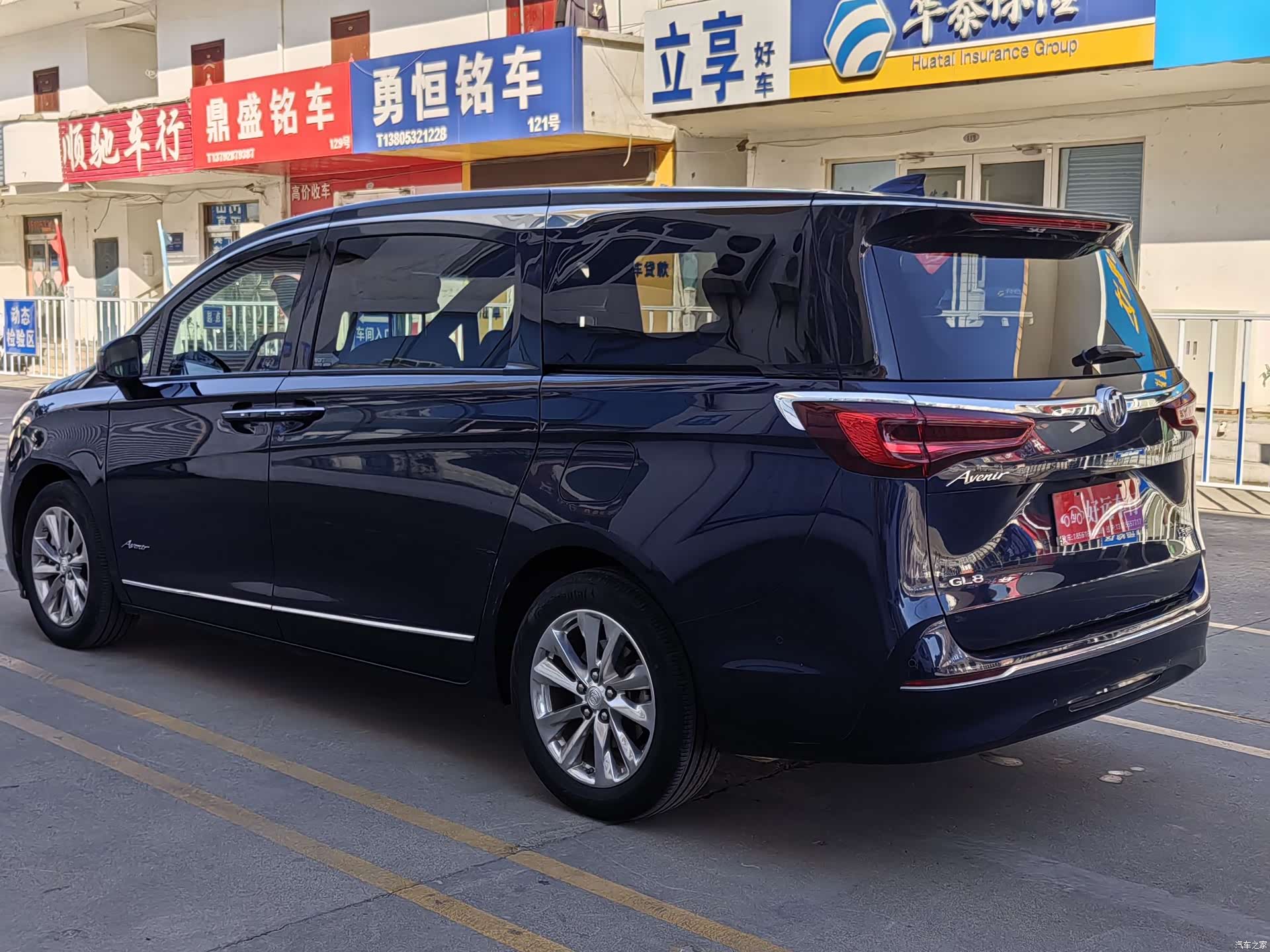 Buick GL8, 2020 12