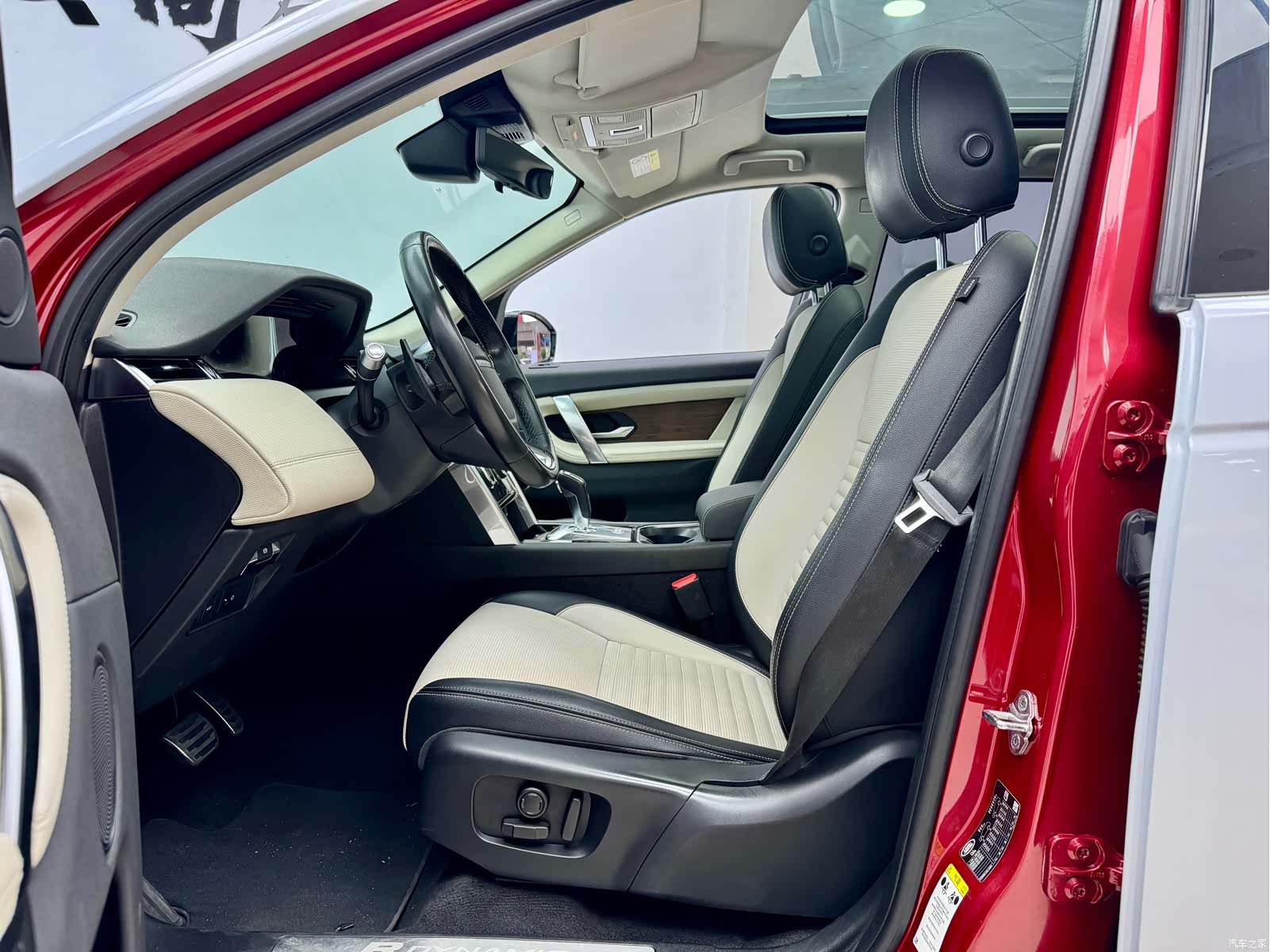 Land Rover Discovery, 2020 6