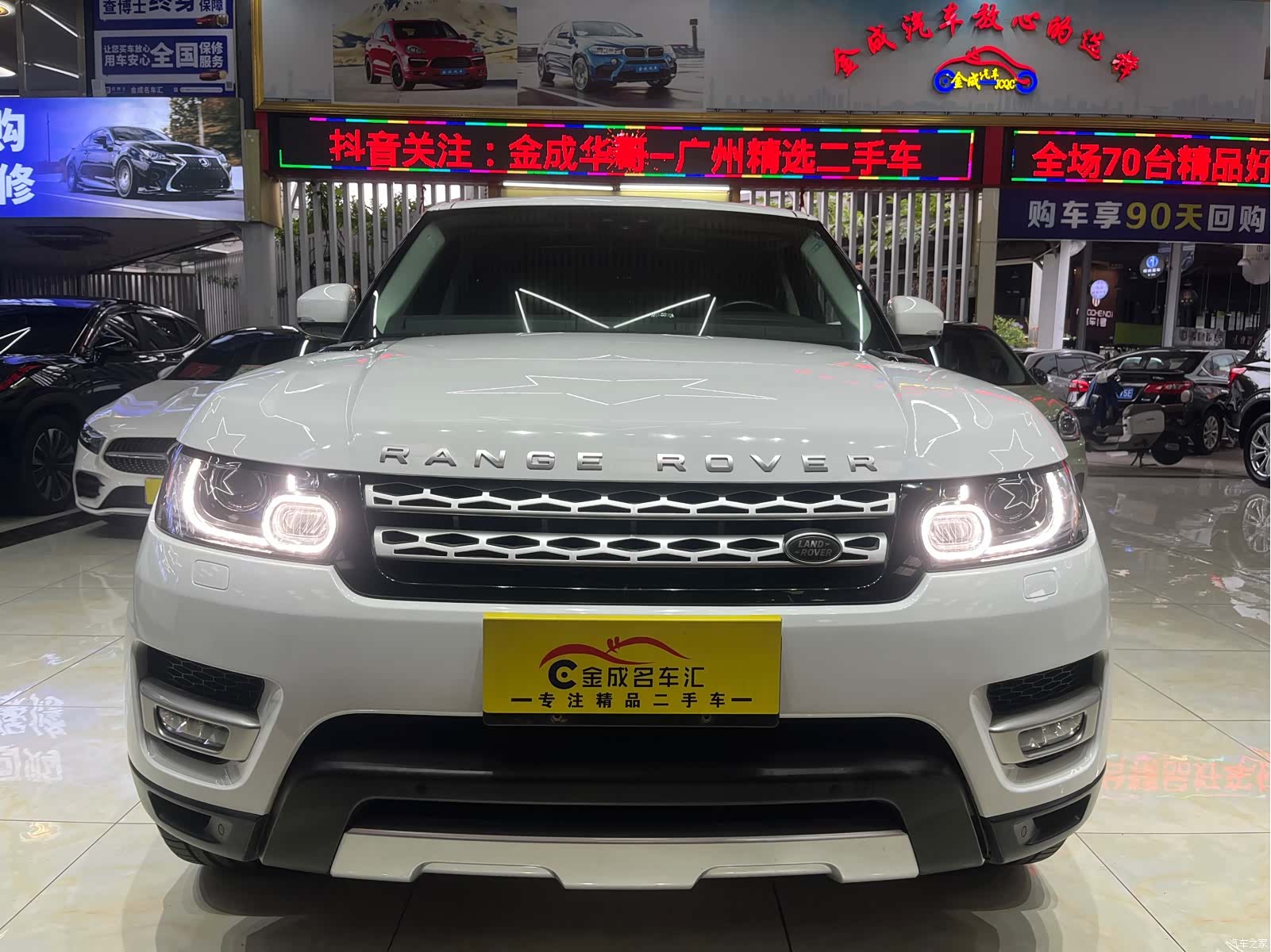 Land Rover Range Rover, 2017 2