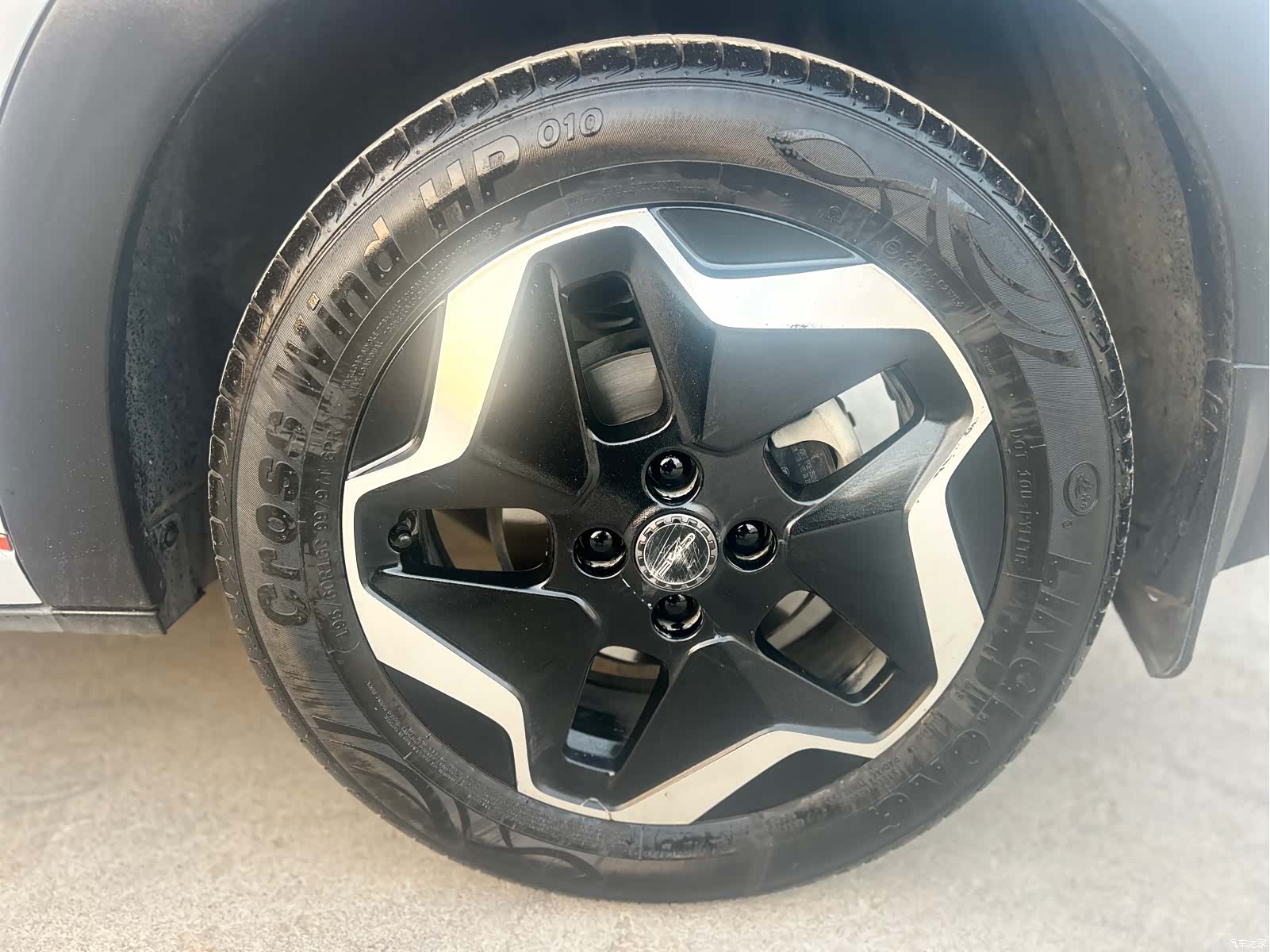 BYD Dolphin, 2021 8