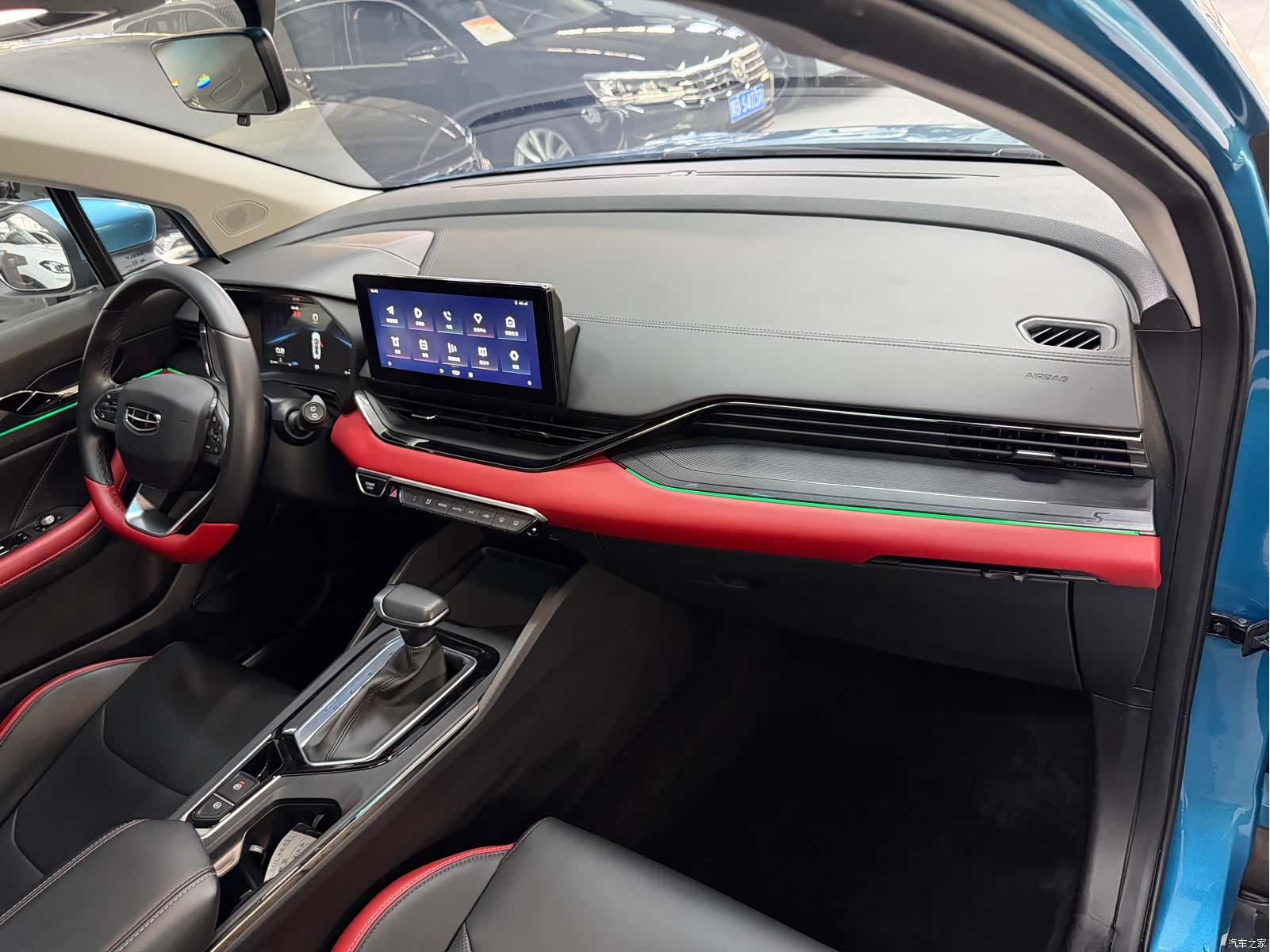 Geely Emgrand, 2022 19