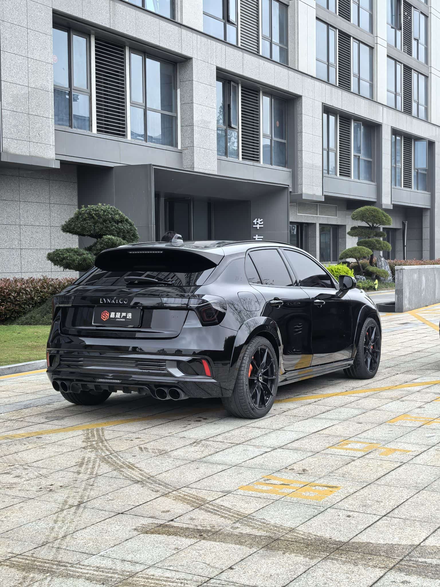 Lynk & Co 02, 2021 24