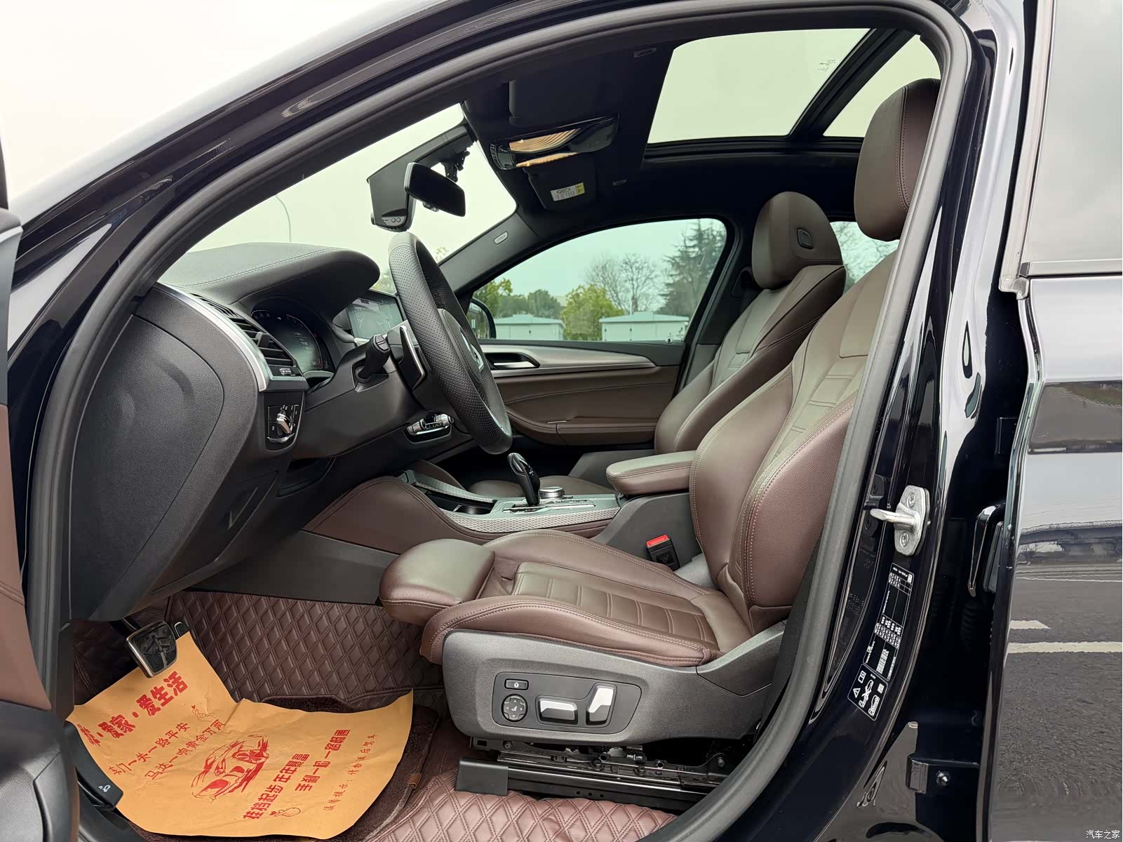 BMW X4, 2021 9