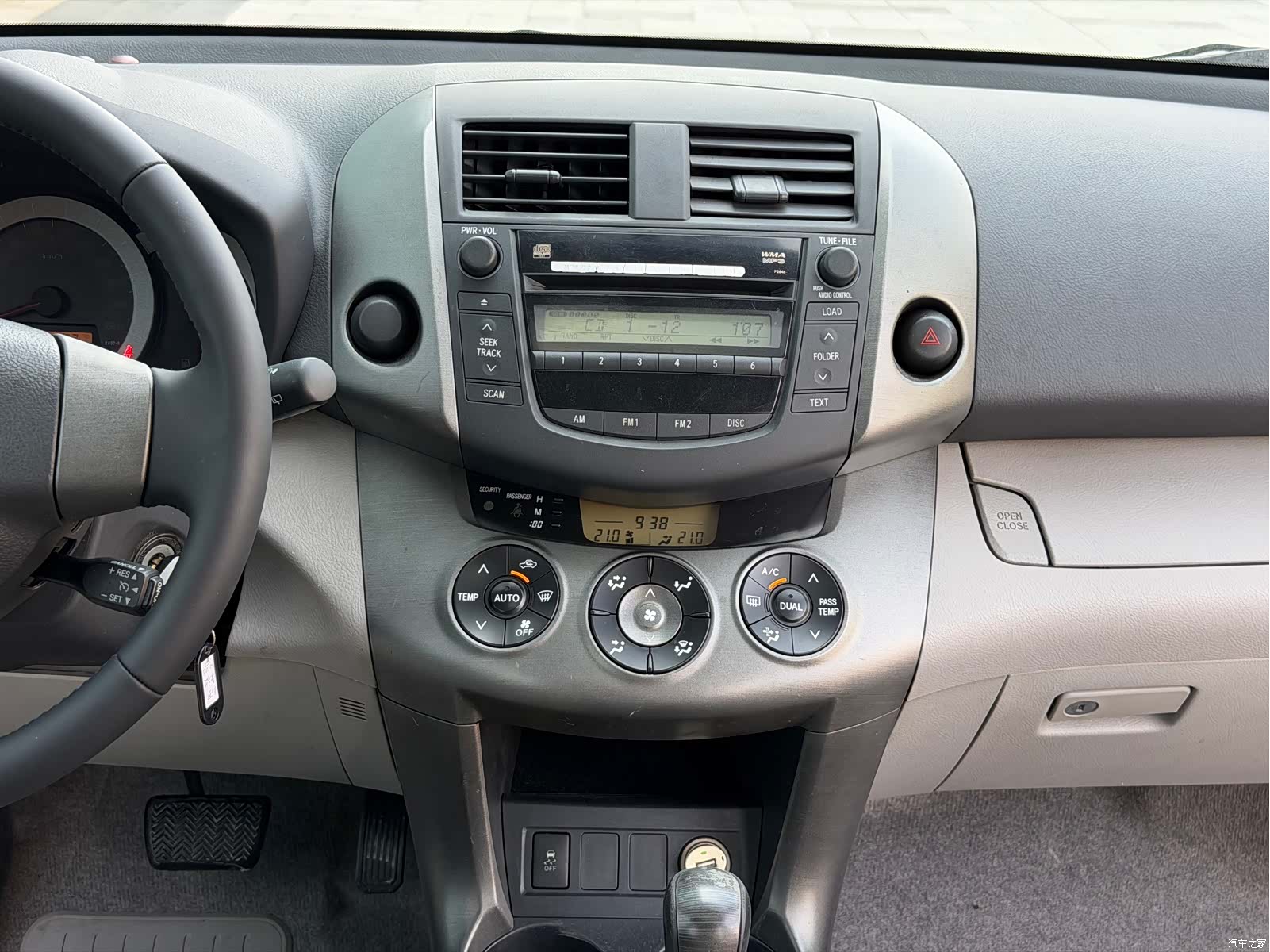 Toyota RAV4, 2010 6