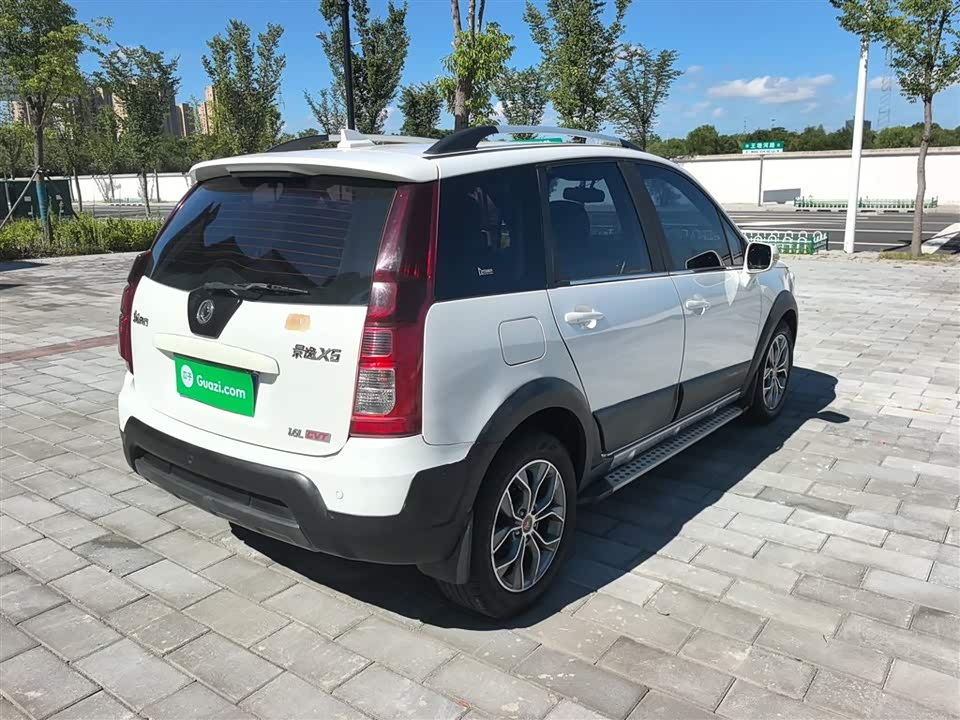 Forthing Jingyi X5 Forthing Jingyi X5