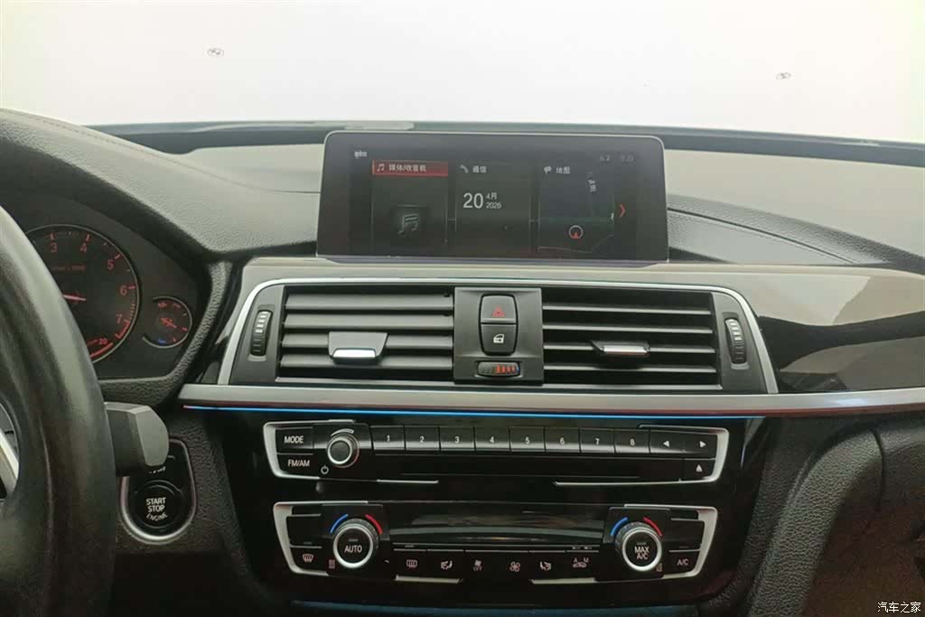 BMW 3 Series, 2021 13