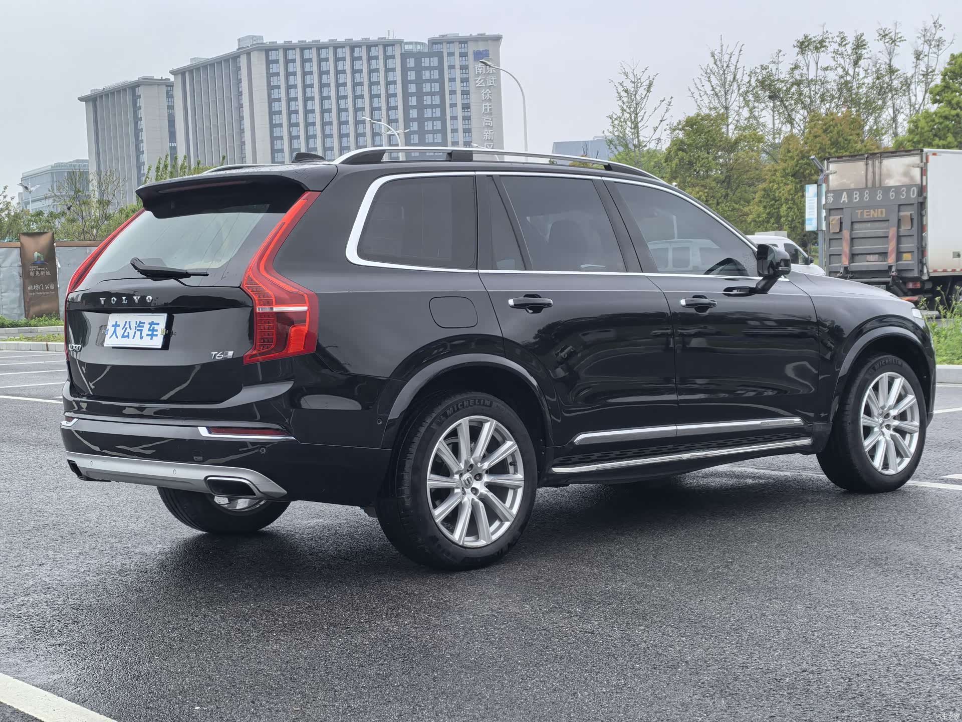 Volvo XC90, 2017 16