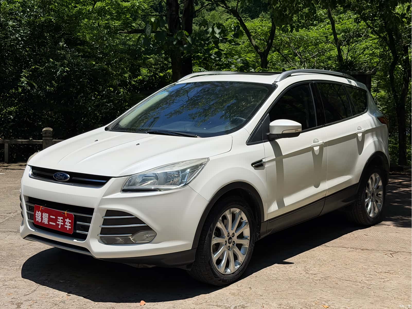 Ford Kuga, 2015 1