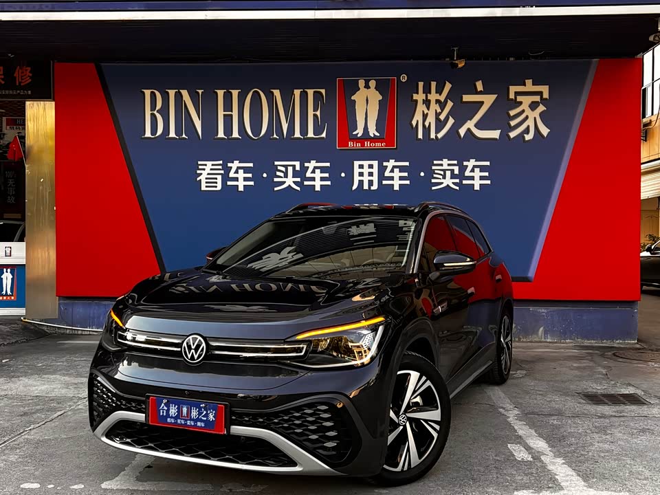 Volkswagen ID.6 CROZZ