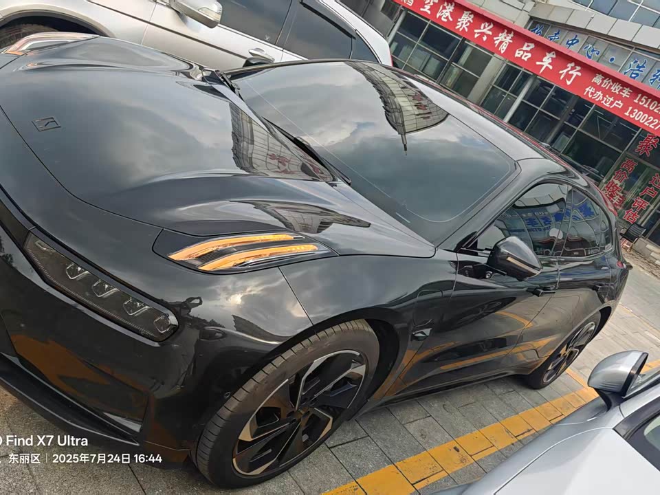 Zeekr 001