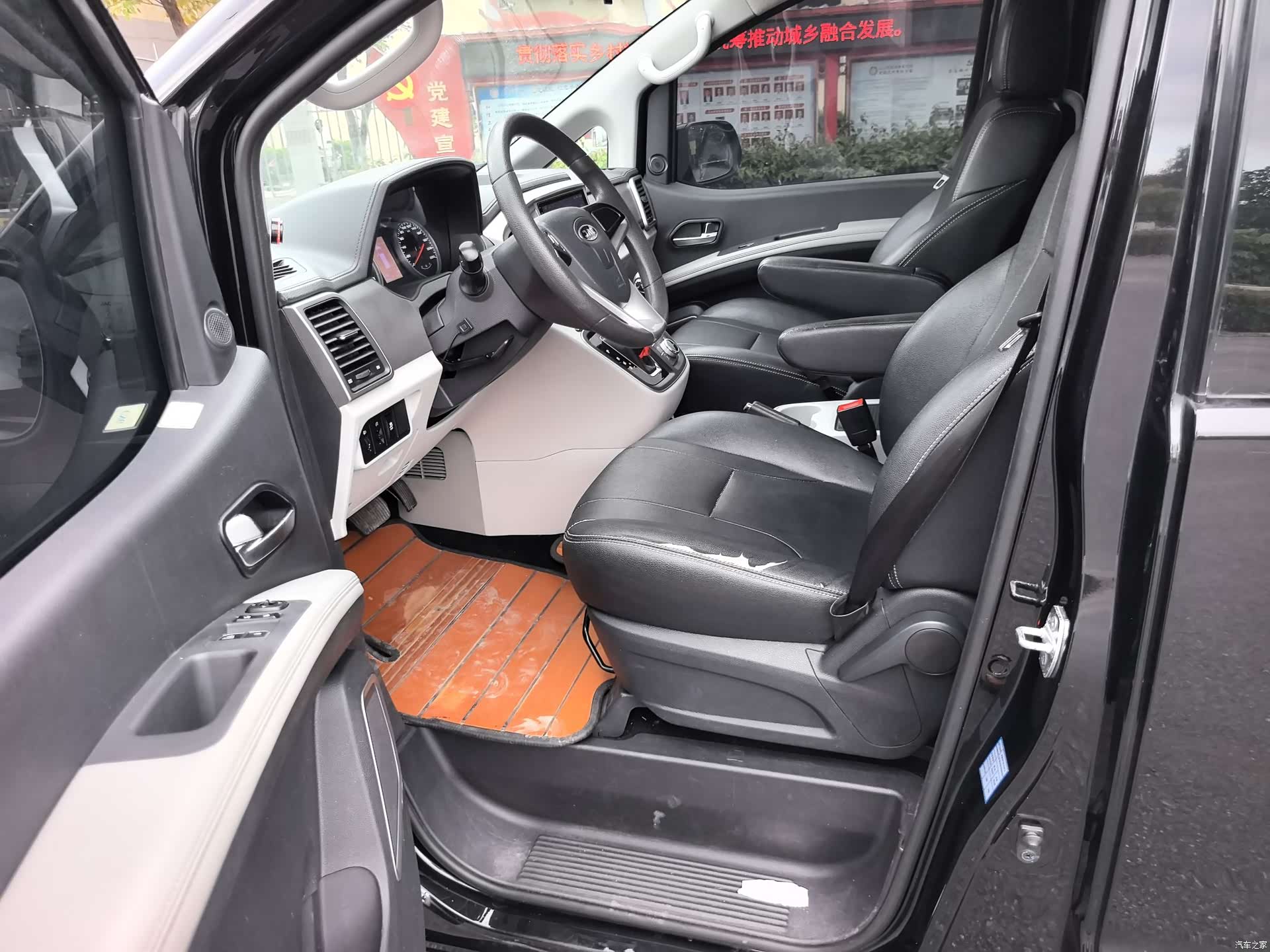JiangQiJiTuan M4, 2022 15
