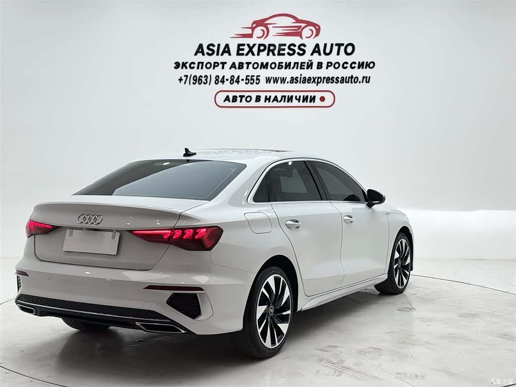 Audi A3, 2023 6