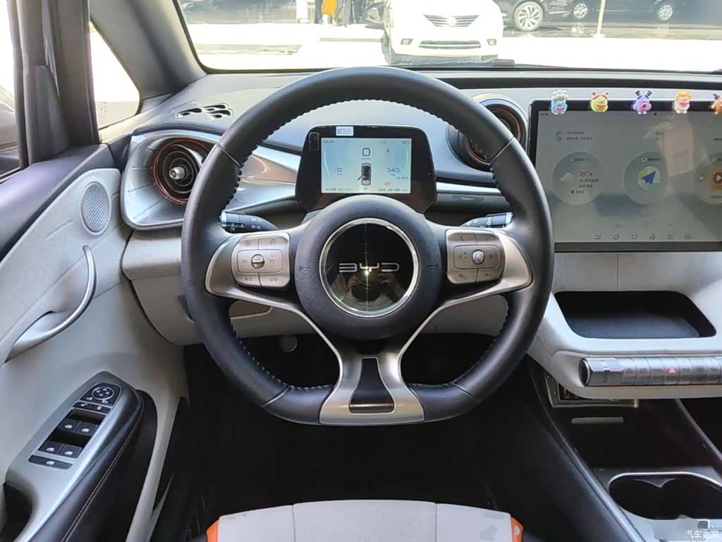 BYD Dolphin, 2023 11