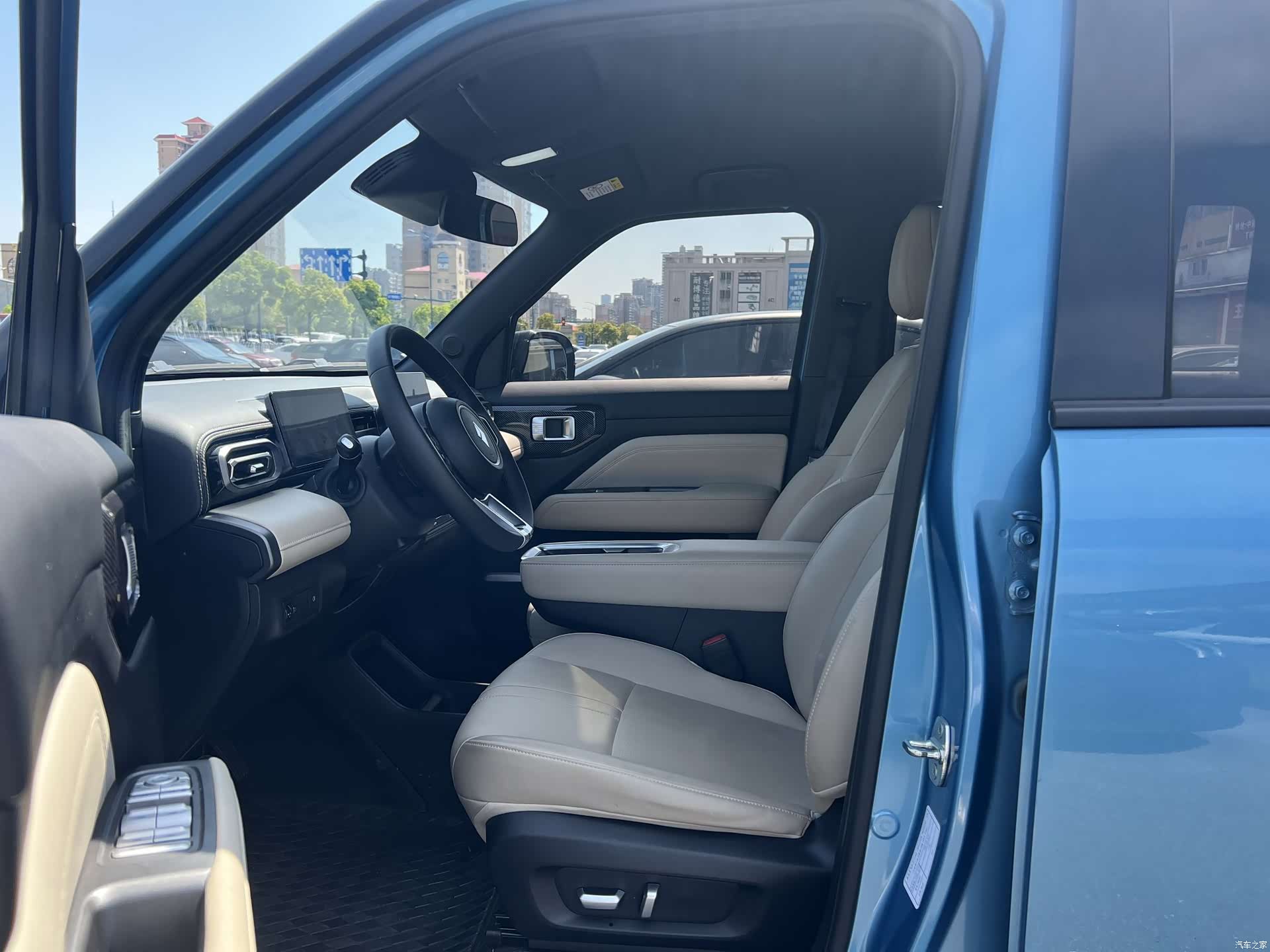 Wuling Yep, 2024 4