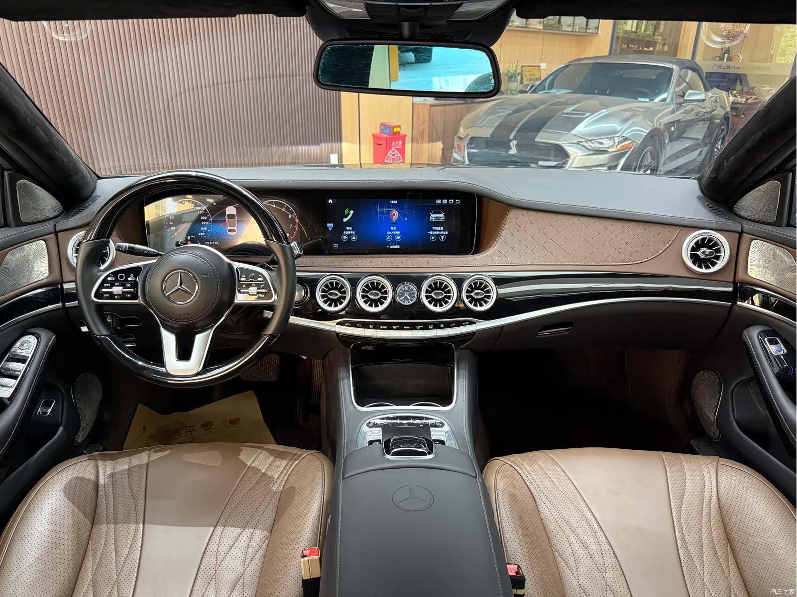 Mercedes-Benz S-Class, 2011 18