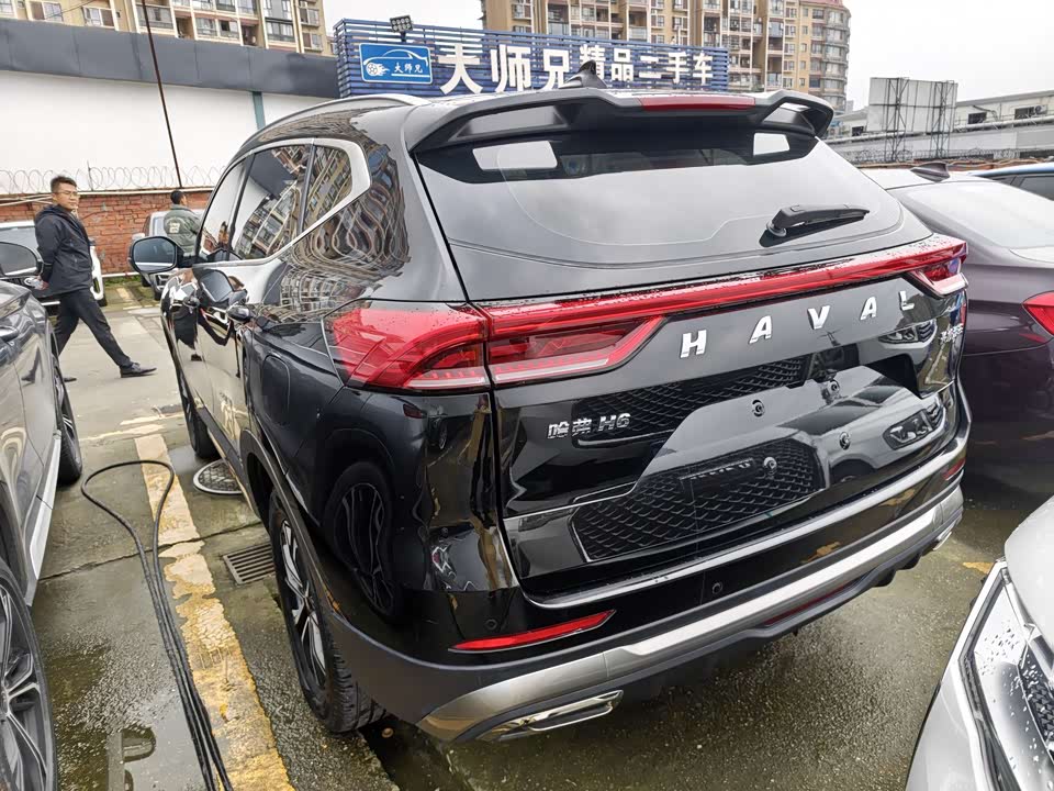 Haval H6