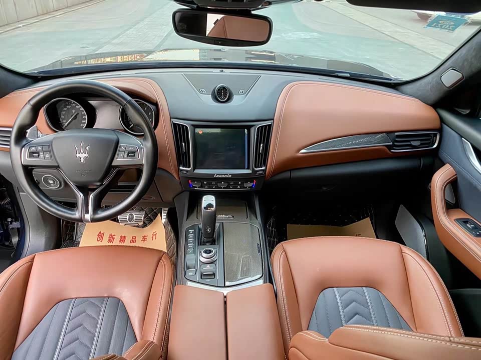 Maserati Levante Maserati Levante