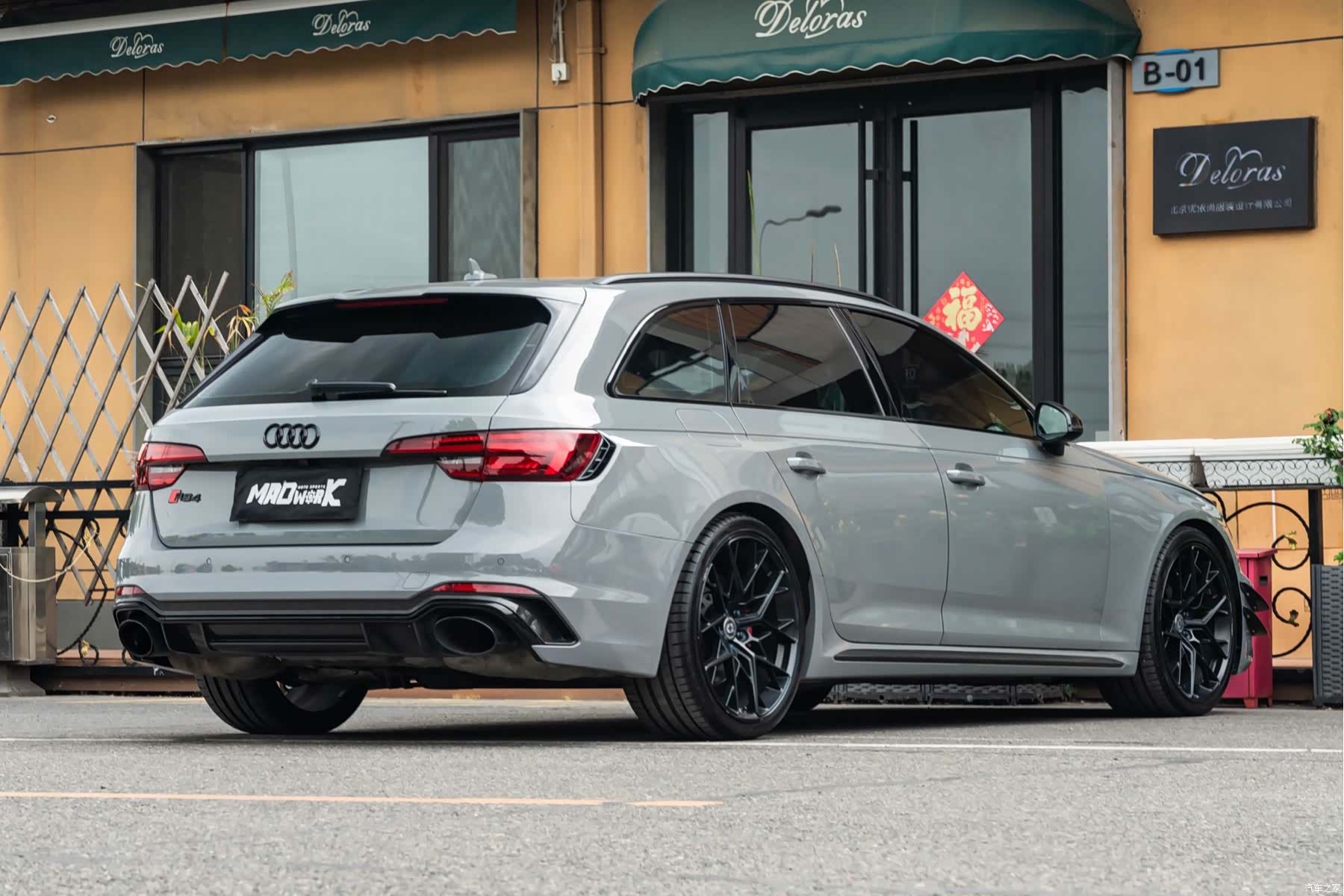 Audi RS, 2019 все фото