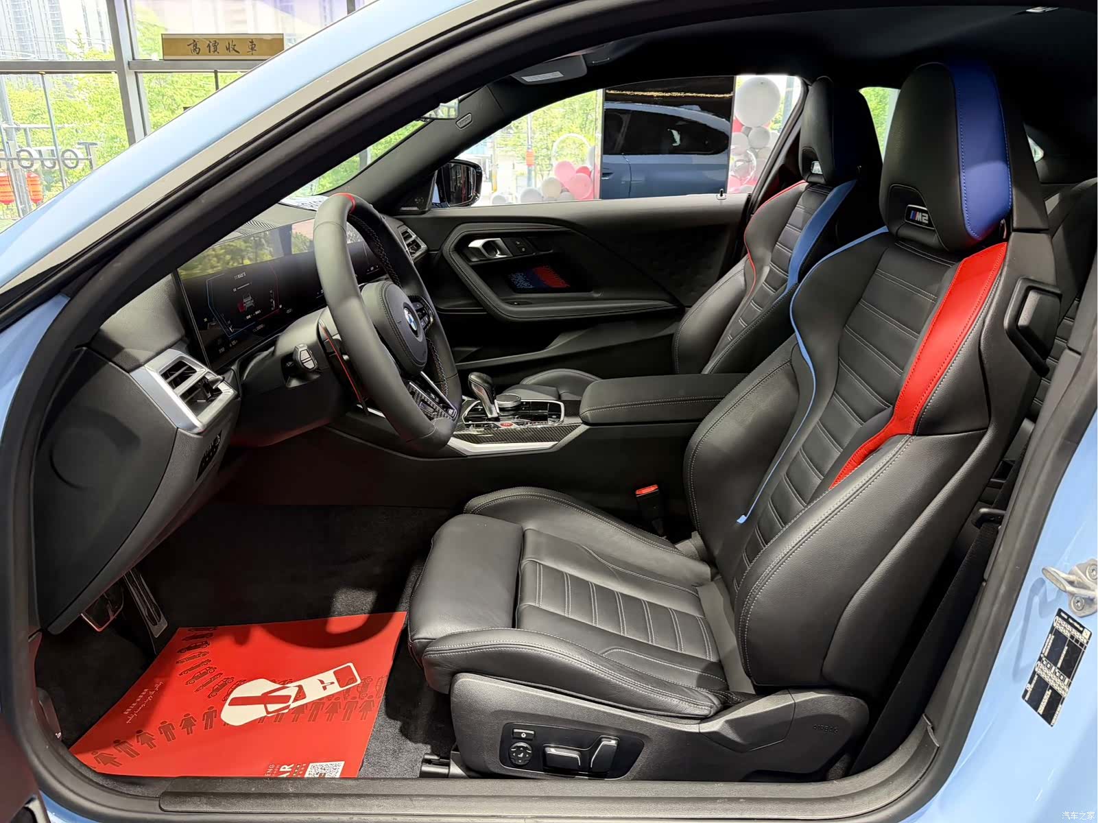 BMW M2, 2024 8