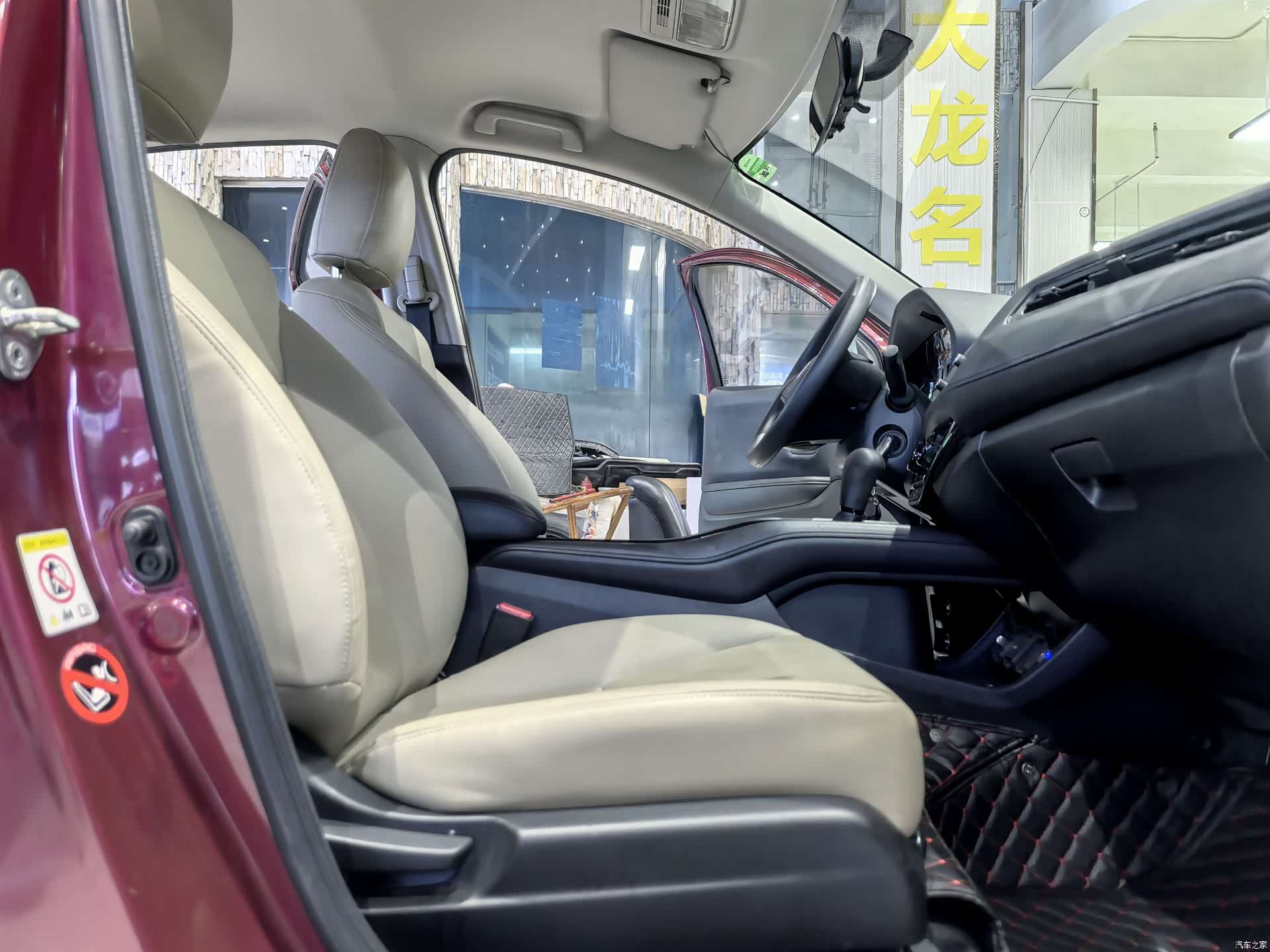 Honda Vezel, 2015 10