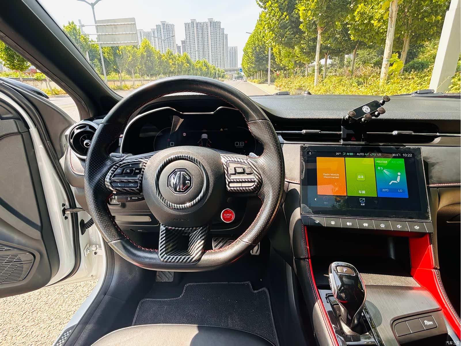 MG MG6, 2021 6