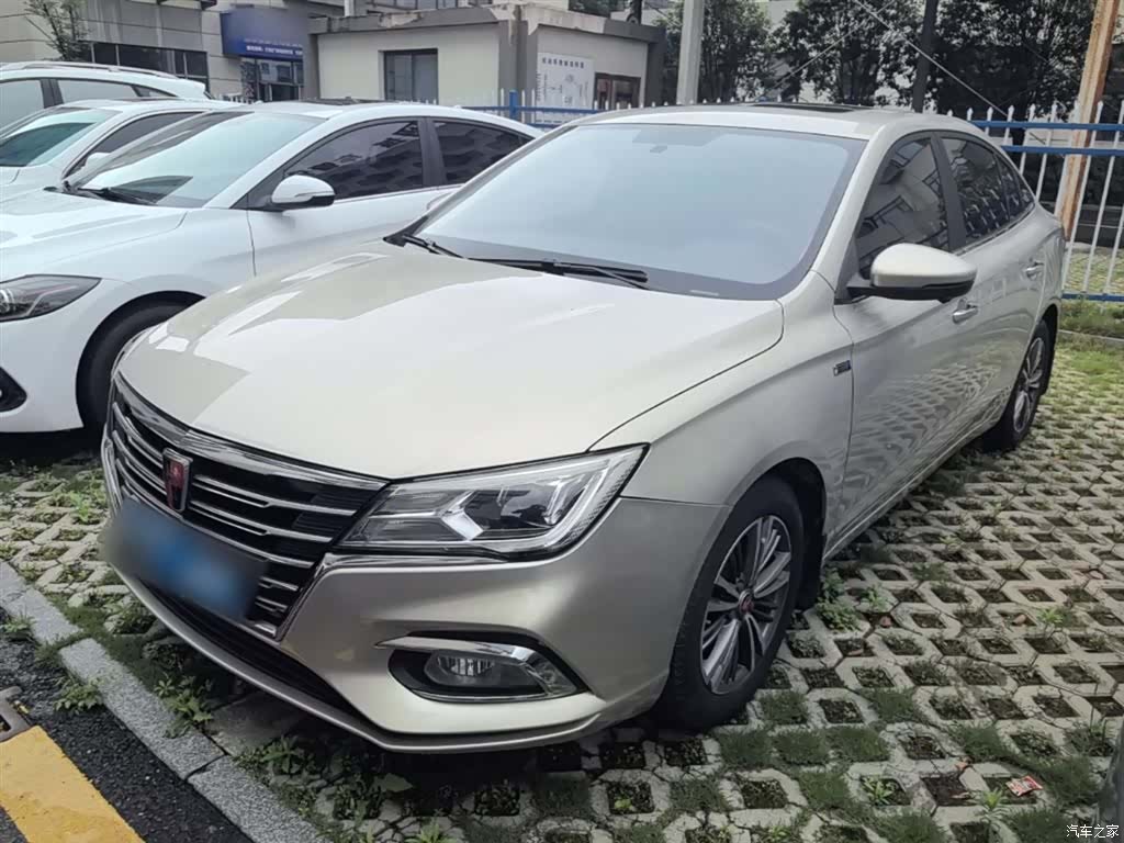 Roewe i5, 2019 1
