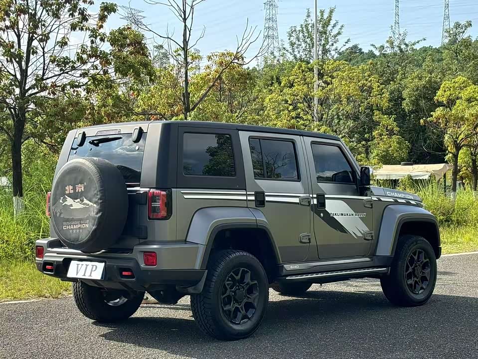 Beijing BJ40 Beijing BJ40