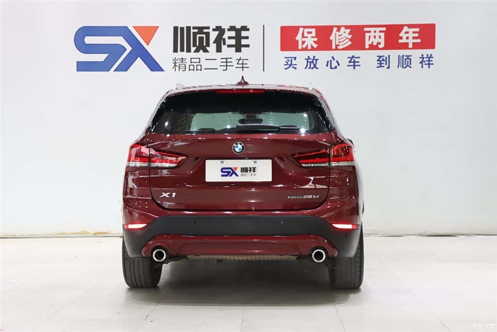 BMW X1, 2021 6