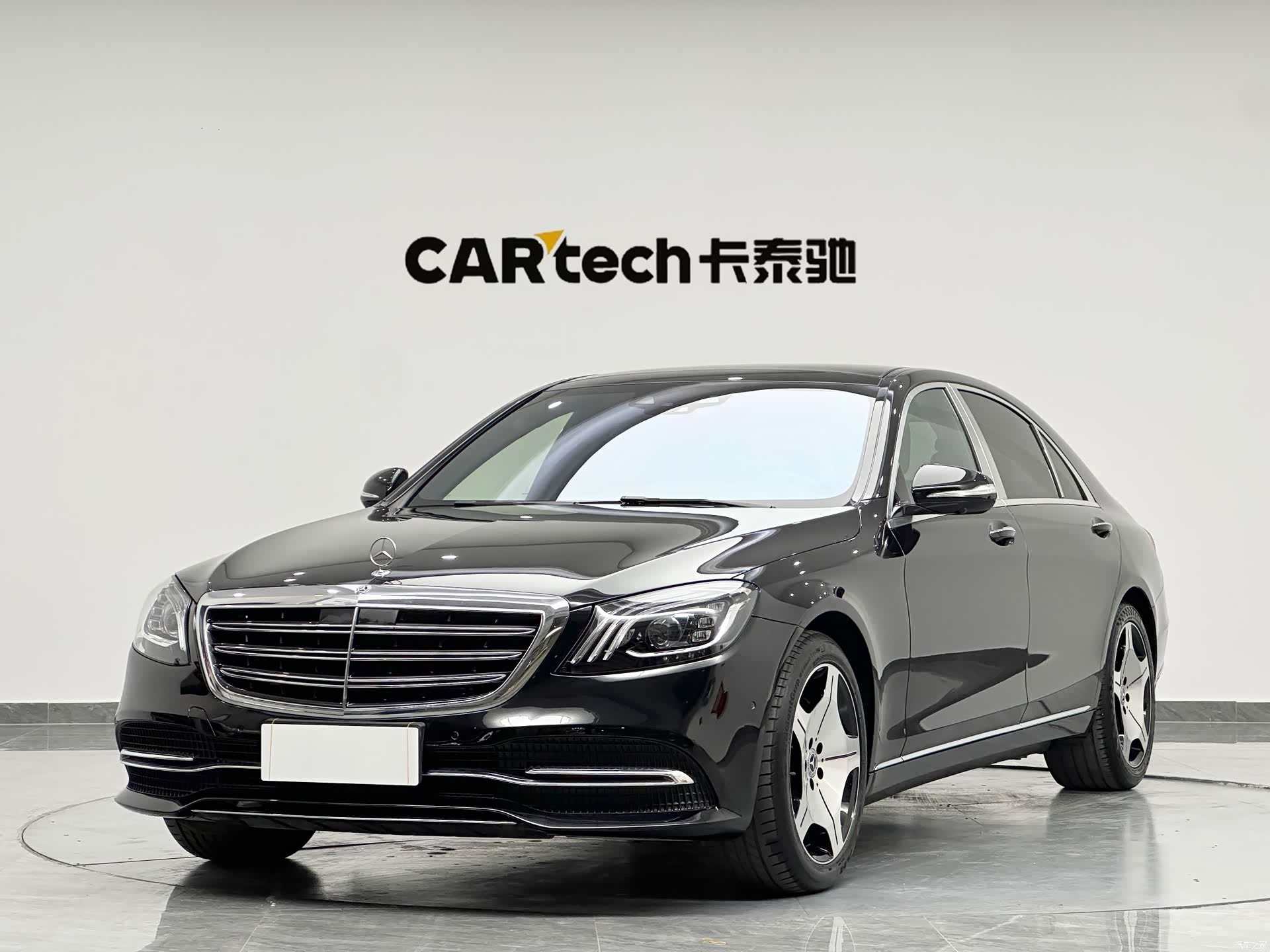 Mercedes-Benz S-Class, 2019 1