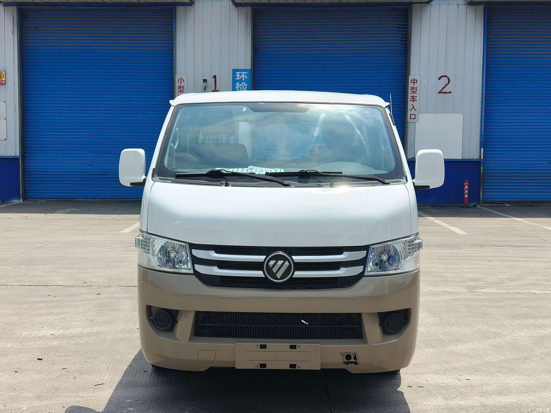 Foton G7, 2017 1