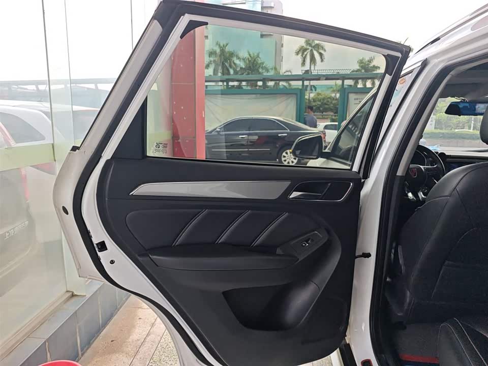 Roewe RX5 Roewe RX5