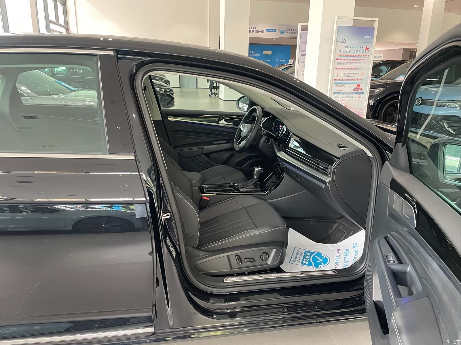 Volkswagen Passat, 2025 4