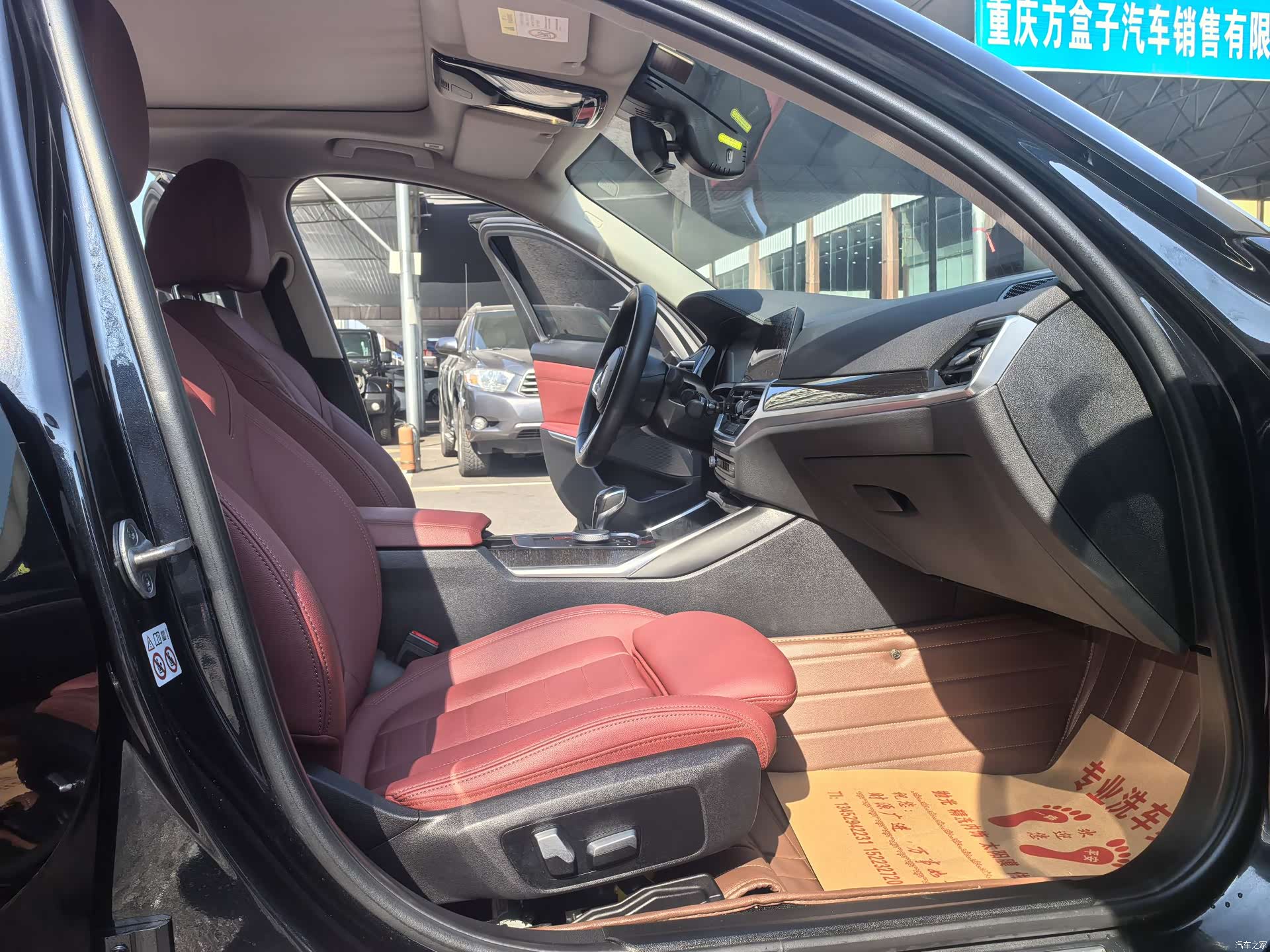 BMW 3 Series, 2021 7