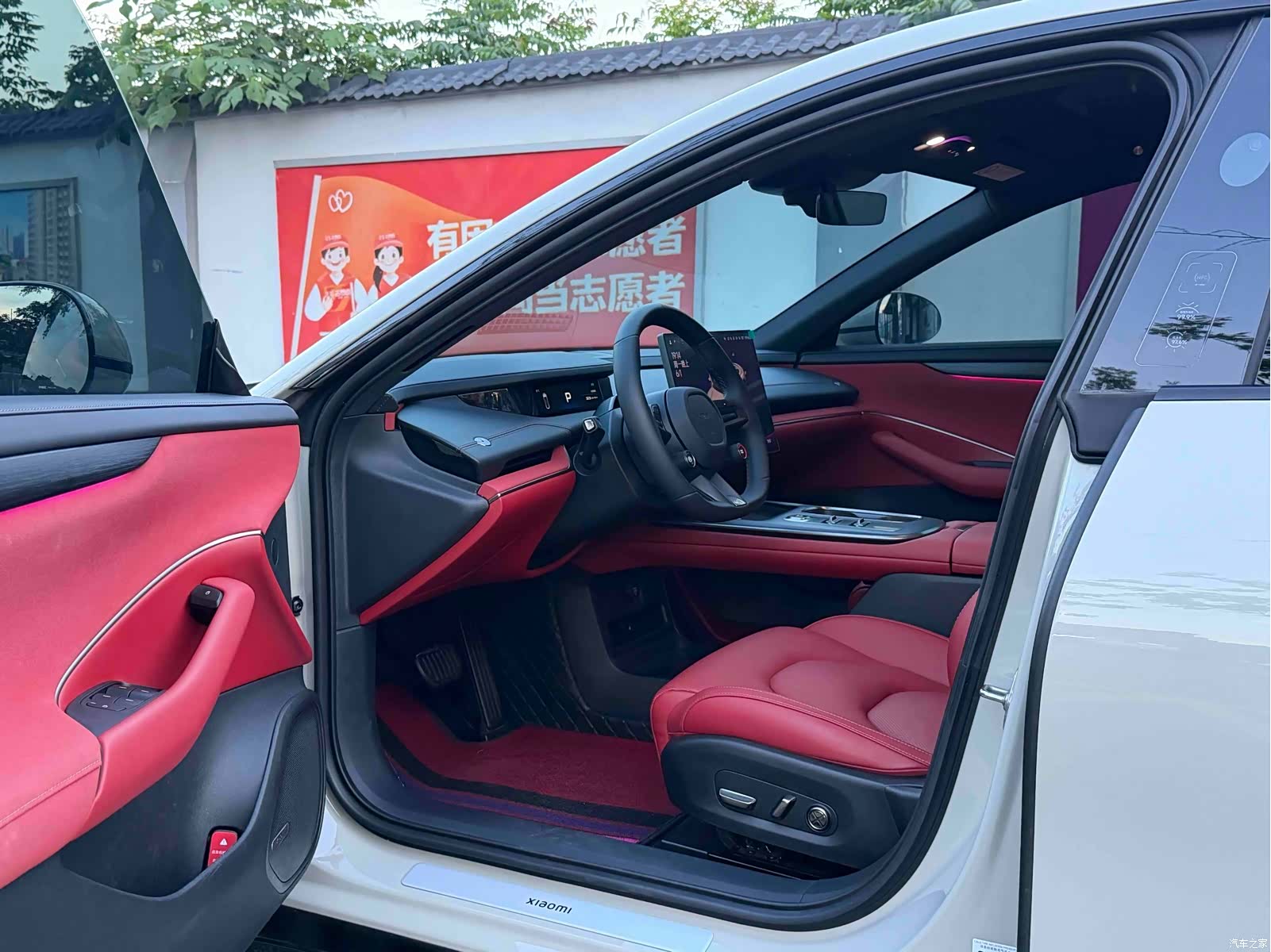 Xiaomi SU7, 2025 все фото