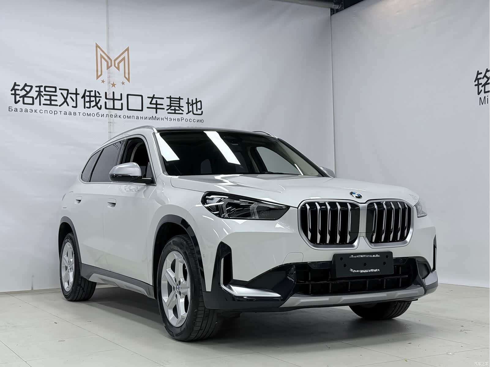 BMW X1, 2024 3
