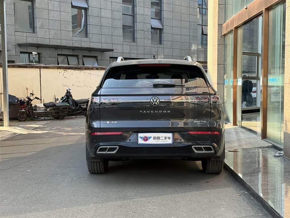 Volkswagen Range patrol