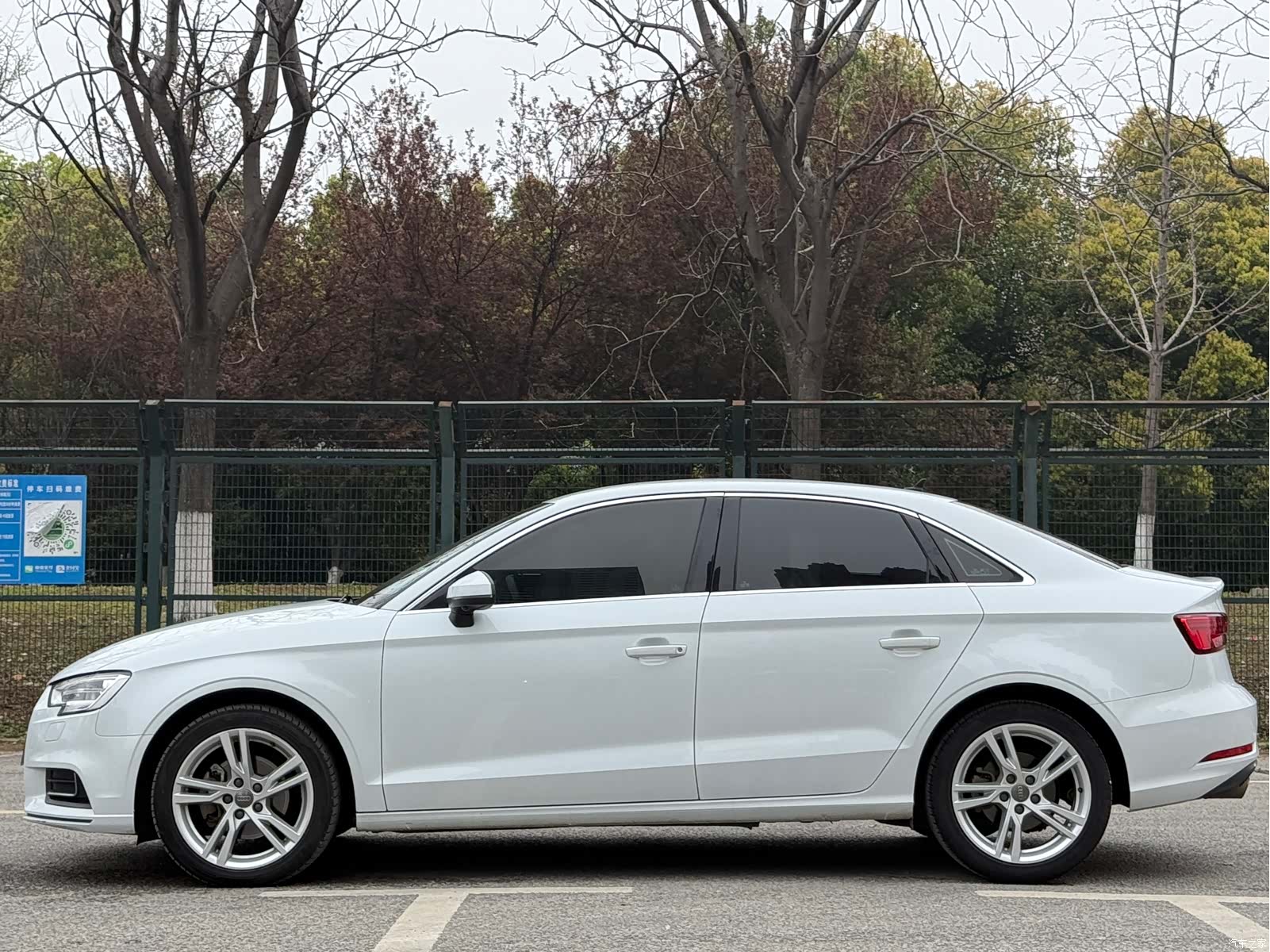 Audi A3, 2020 11