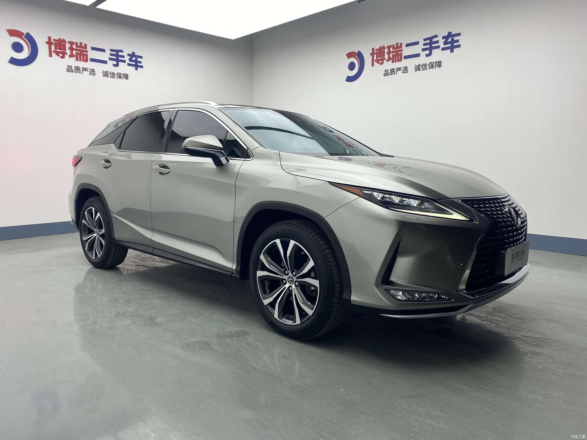 Lexus RX, 2020 3