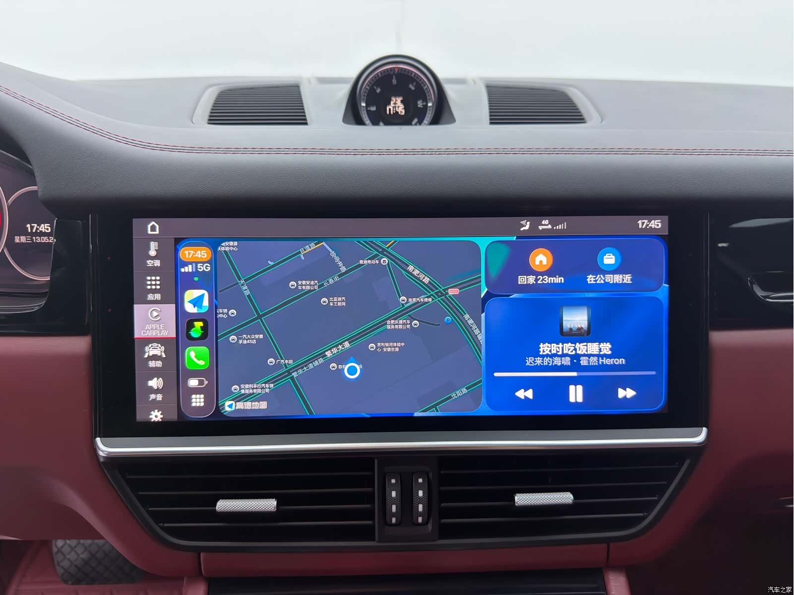 Porsche Cayenne, 2019 12