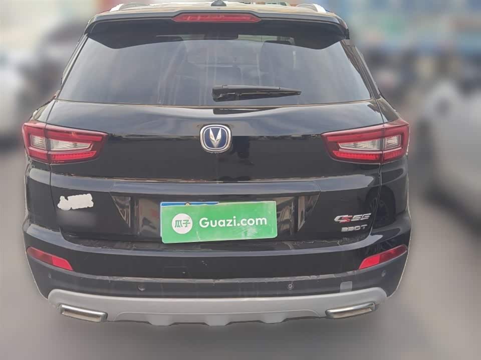 Changan CS55