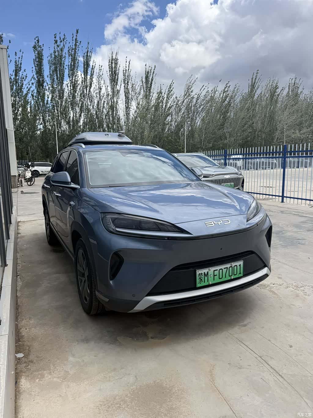 BYD HiAce, 2025 2